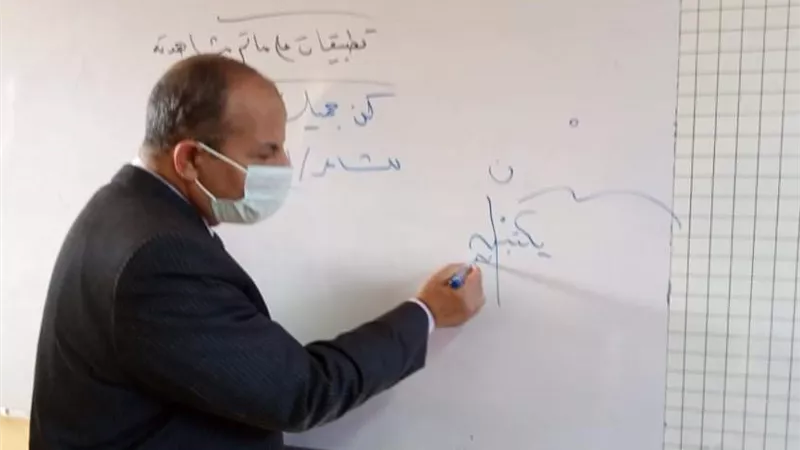 الغاء احتفالية تعليم قنا باليوم العالمى للغه العربيه