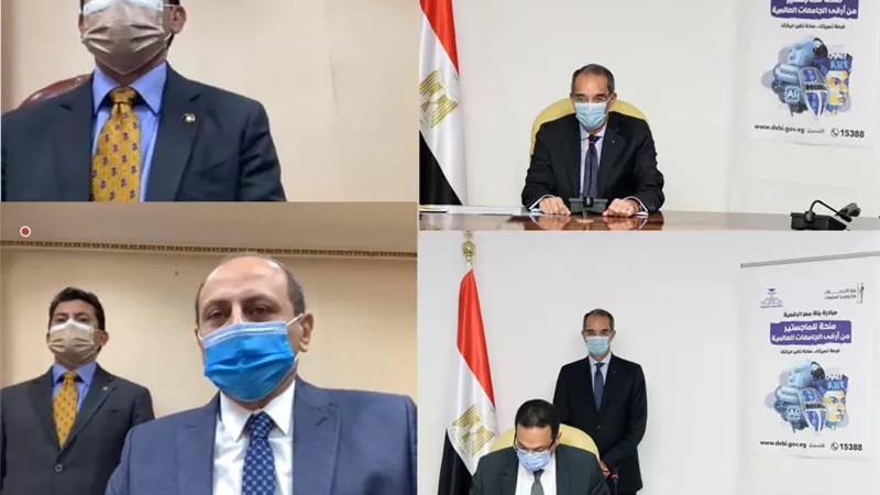 الاتصالات : مركز شباب الجزيرة والتعليم المدني بالقاهرة مقران لتنفيذ مبادرة مصر الرقمية