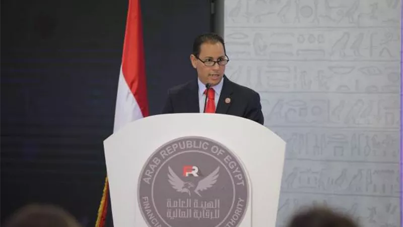 ٤ قرارات هامة لمجلس إدارة الهيئة العامة للرقابة المالية