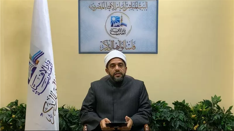 حكم الربح من اليوتيوب؟ .. دار الإفتاء تجيب