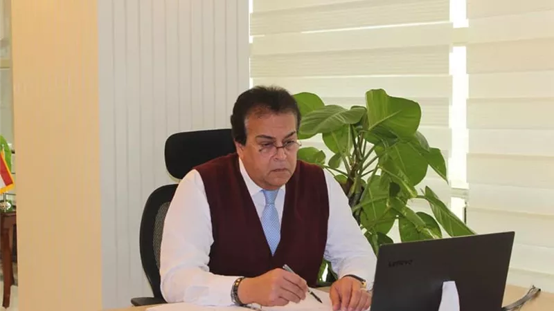 اتفاقية بين 