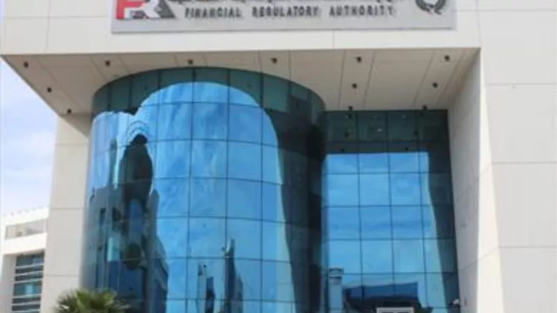 حوافز ومزايا مالية بهيئات الأنشطة المالية غير المصرفية .. الرقابة المالية تصدر ٤ قرارات جديدة في نهاية العام