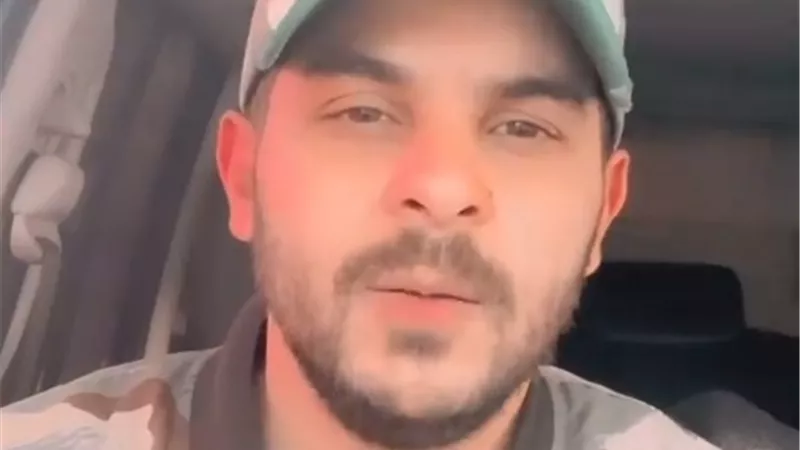 محمد رشاد يعلن الغاء حفلته بدبى.. لهذا السبب