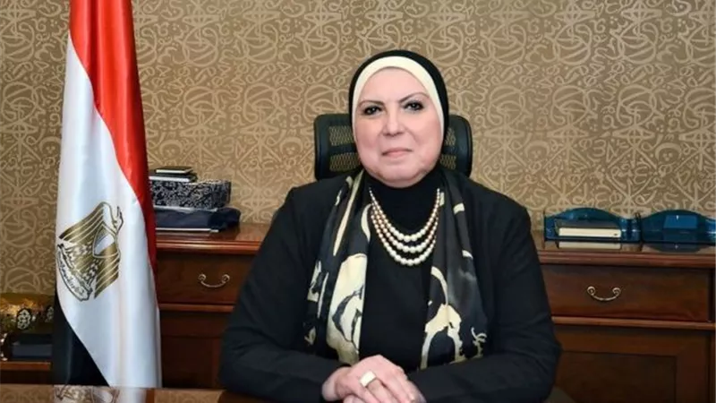 نيفين جامع تستعرض حصاد تجارة مصر الخارجية خلال عام 2020