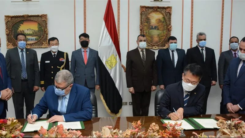 مذكرة تفاهم بين 