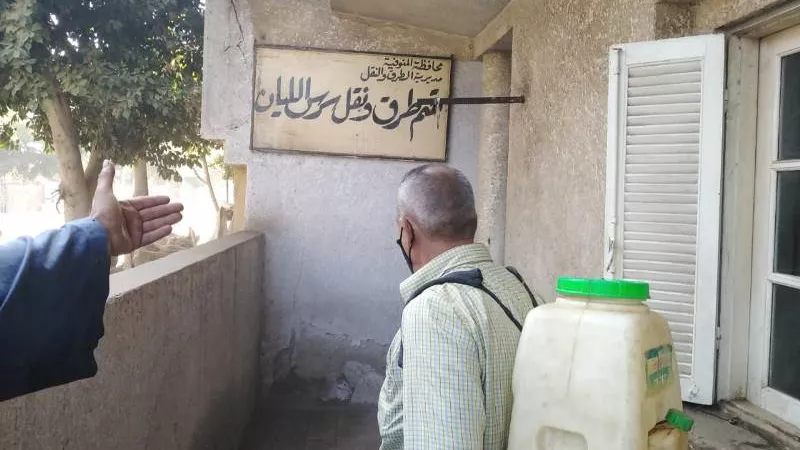 محافظ المنوفية : إستمرار أعمال التطهير لمواجهة كورونا ومتابعة تنفيذ توجيهات مجلس الوزراء حفاظاً على صحة المواطنين