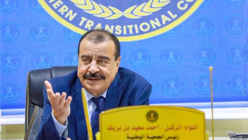 اللواء احمد بن بريك : انفجار مطار عدن تخطيط إصلاحي إخواني بأيادي حوثية