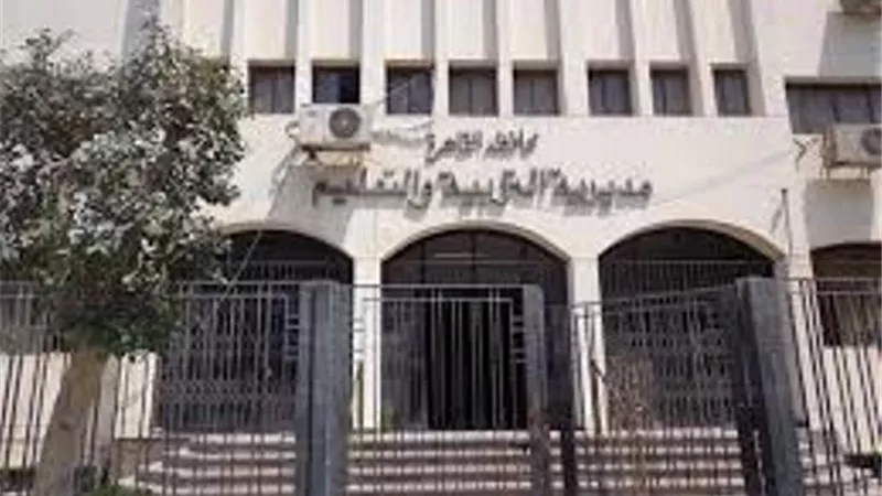 مديرية تعليم القاهرة استعدت لامتحانات نصف العام