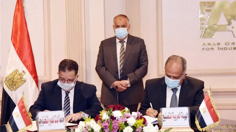 التراس يشهد توقيع بروتوكول تعاون بين العربية للتصنيع وجامعة الدلتا للعلوم والتكنولوجيا