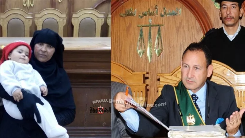 أحكام نهائية للقضاء رسخت العدالة وانتصرت للإنسانية