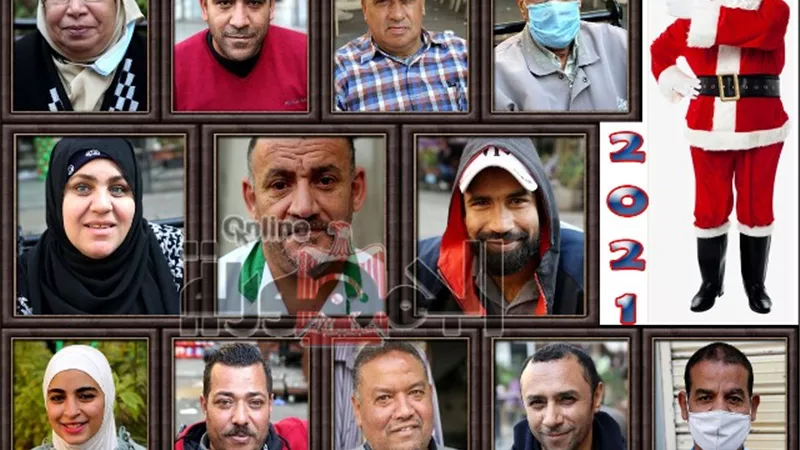 بدعاء 