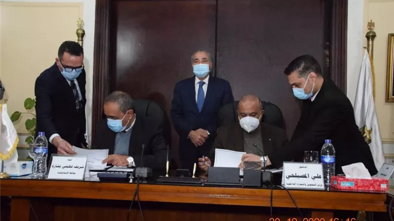 بروتوكول تعاون بين التموين ومحافظة الإسماعيلية لإنشاء مناطق لوجيستية وتجارية