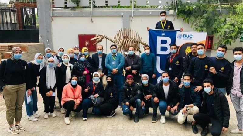 جامعة بدر تنظم رحلة تعليمية لطلاب كلية الطب البيطرى فى المتحف الجيولوجى.. بالصور