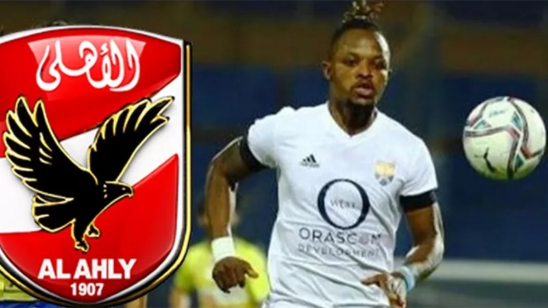 كواليس اللحظات الأخيرة فى توقيع والتر بواليا للاهلى