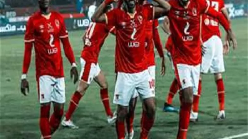 القنوات الناقلة لمباراة الاهلى ووادى دجلة
