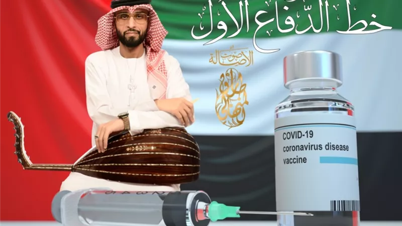 الفنان الإماراتي طارق المنهالي يطلق أحدث أغانيه 