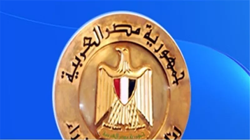 ارتفاع اسعار كروت الشحن يتصدر بيان مجلس الوزراء