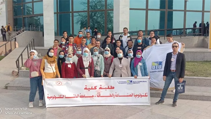 تنفذاً لقرارات الحكومة .. تأجيل جميع الامتحانات الشفهية والعملية بجامعة الدلتا التكنولوجية بالمنوفية