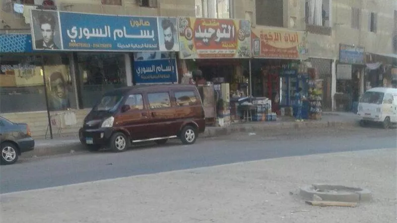 مستند.. قرار هام لهيئة المجتمعات العمرانية بشأن تحويل الوحدة السكنية الي تجارية