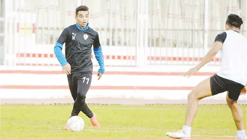 الزمالك 