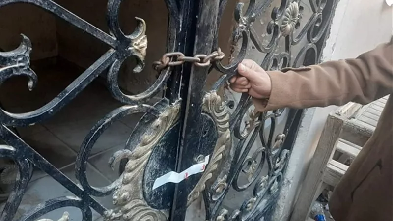 بوابة الجمهورية