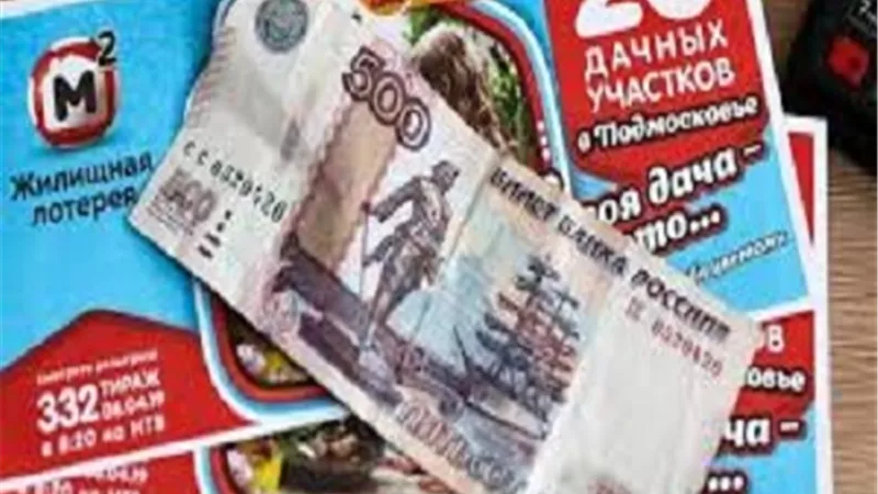 محظوظون منذ اليوم الأول.. 2021 يبتسم لـ 581 شخصا في روسيا