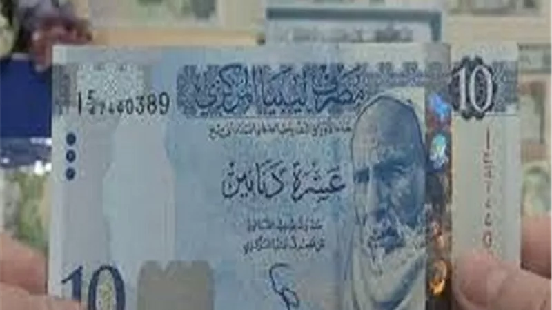 بدء سريان سعر صرف الدينار الليبي أمام الدولار الأمريكي اعتبارا من 3 يناير