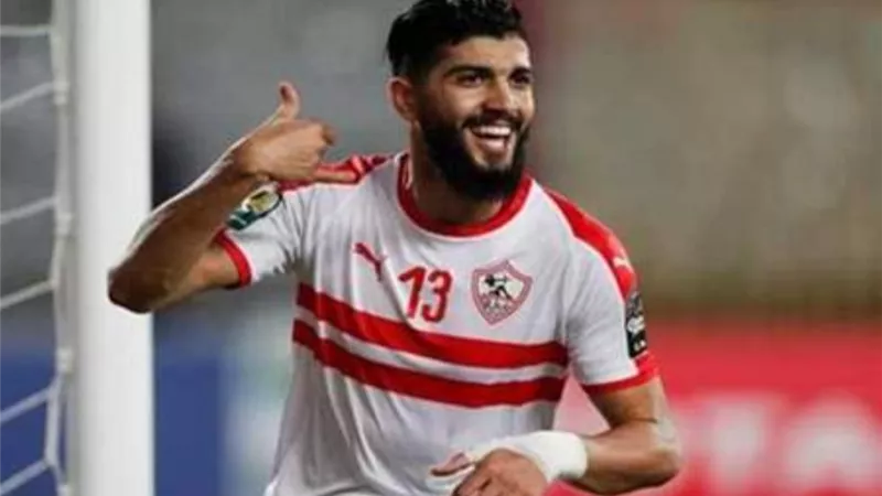 ساسي لن يرحل عن الزمالك في يناير .. وشرط وحيد لتجديد عقده