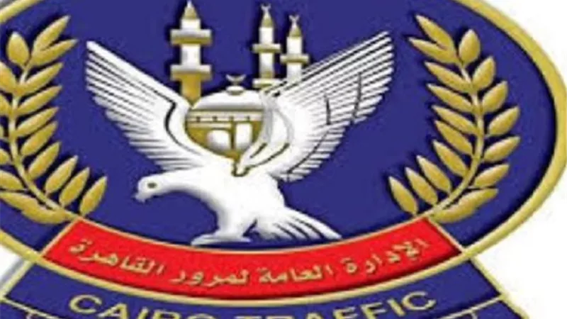 للحد من الحوادث المرورية فى ظل الشبورة الصباحية ..رسالة هامة من المرور للمواطنين
