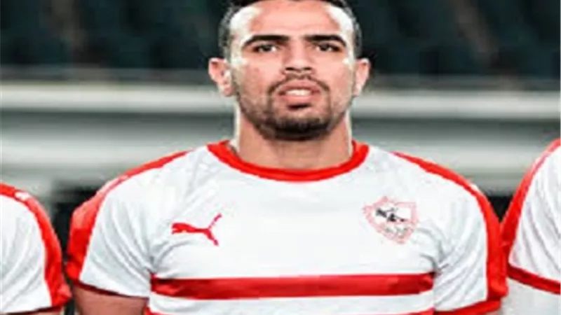 ابرز غيابات الزمالك فى مواجهة انبى بالايجبشين ليج