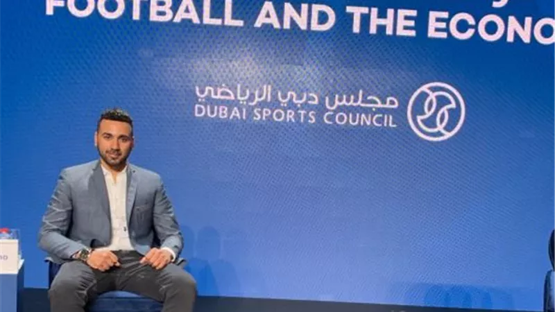 قرار مهم من الاتحاد الاسيوى كرة القدم بشأن امم اسيا2027