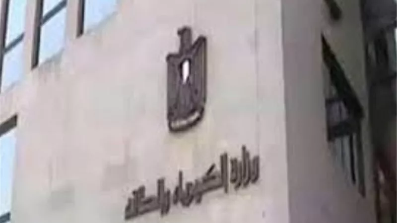 مشروع عملاق للطاقة الشمسية بالبحر الاحمر بتكلفة 250 مليون دولار