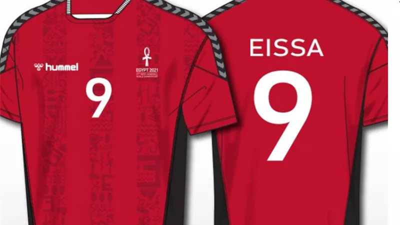 وصول الزي الجديد لمنتخب اليد بالوان علم مصر