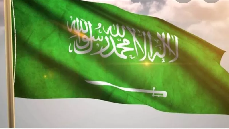 السعودية تقر إمكانية تغيير اسم المرأة دون الرجوع لولي الأمر