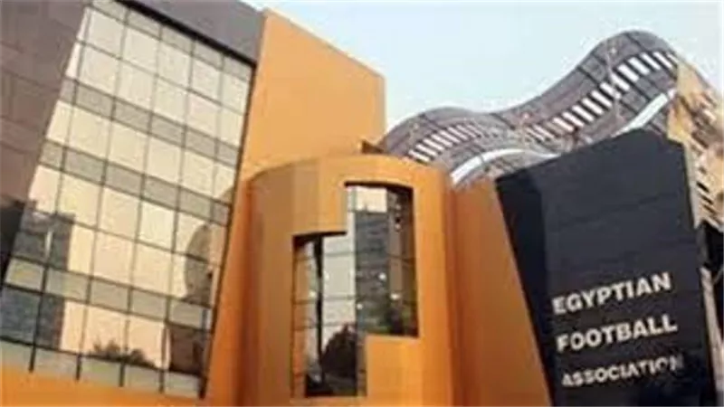 قرار هام من الجبلاية بشان لائحة لجنة المسابقات