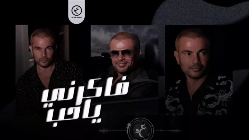 ناقد فنى : 