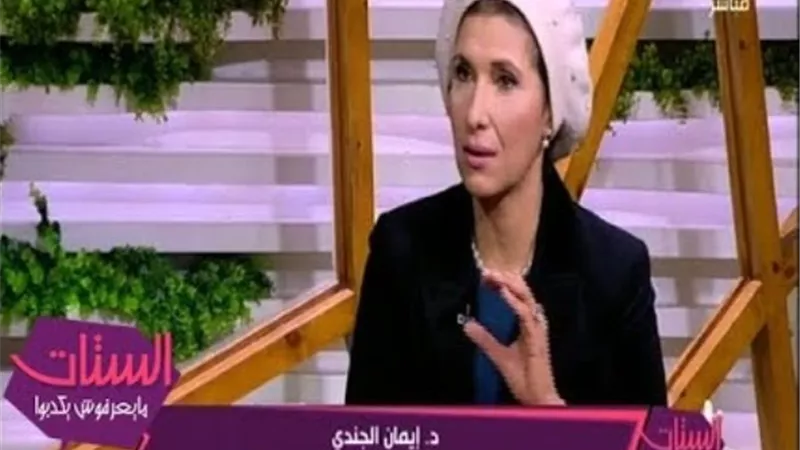 خبيرة عقم تحذر من كي المبايض: مخاطرة كارثية لهذا السبب