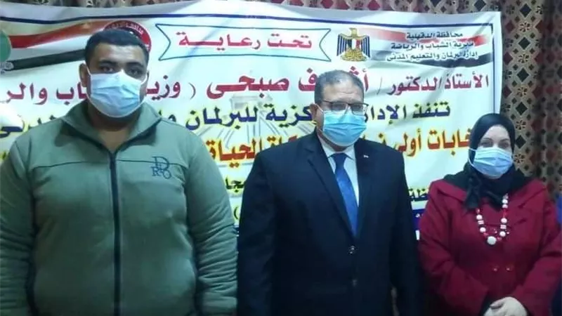 1206 شاب وشابة يدلون بأصواتهم إلكترونيًا لاختيار 33 مرشحا لبرلمان الشباب بالدقهلية