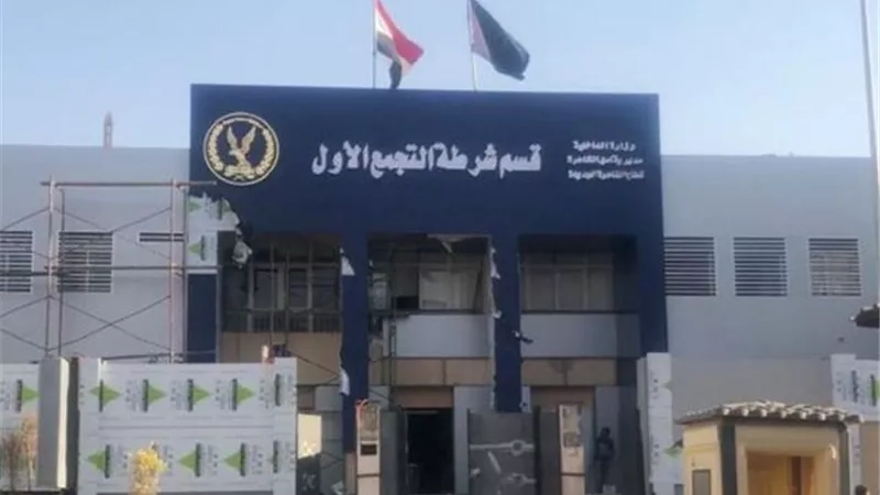 مصرع عامل فى أكبر الكمبوندات المشهورة بالقاهرة الجديدة ونقله إلى مستشفى الشروق.. تعرف على السبب
