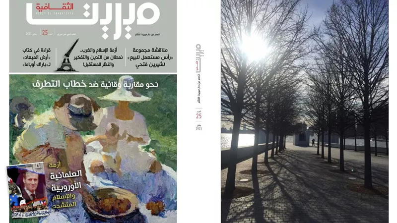 غلاف