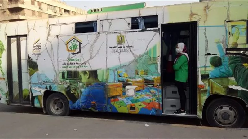 برنامج كبار وأطفال بلا مأوى: دار رعاية متنقلة تجوب 13 محافظة