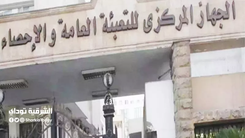40.2 مليار متر مكعب كمية المياه المستخدمة فى رى المحاصيل الزراعية خلال 2019