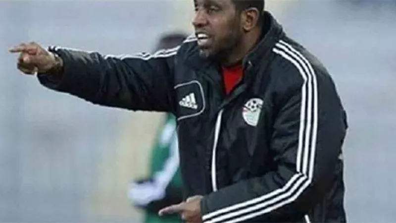 بيان رسمى من ربيع ياسين بشأن أزمة منتخب الشباب