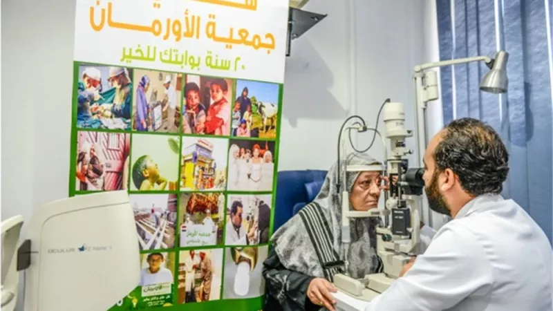 الأورمان تجرى ٩٩٧٩ عملية عيون لغير القادرين بقنا