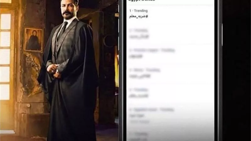 محمد رجب يحتفل بتصدر 