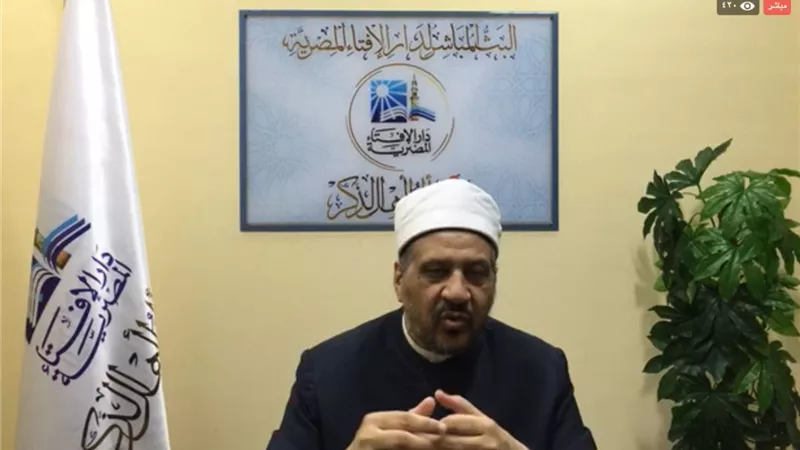 ما هي كفارة اليمين الكاذبة؟ .. دار الإفتاء تجيب