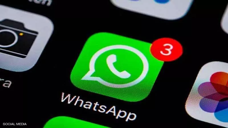 ليلة راس السنة .. واتساب يستقبل رسائل مضللة و أعلى معدل مكالمات
