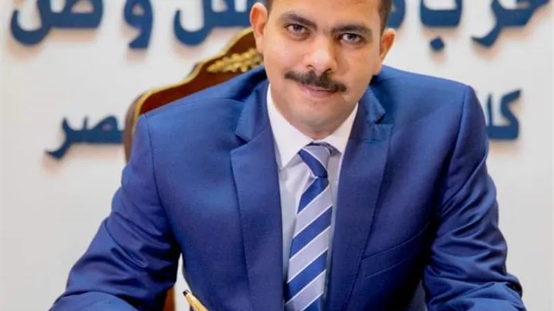 النائب أشرف رشاد أفضل شخصية حزبية لعام ٢٠٢٠