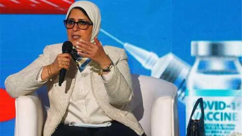 وزيرة الصحة تعلن تفاصيل مبادرة جديدة لمتابعة العزل المنزلي لمصابي كورونا