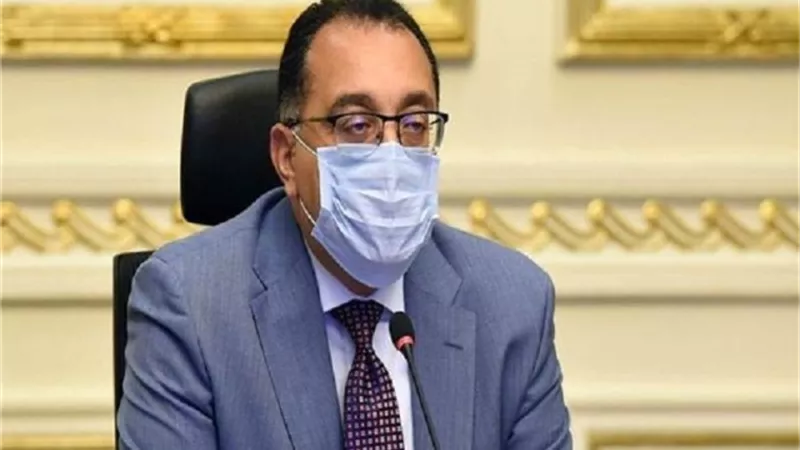 بمناسبة عيد الميلاد المجيد.. الخميس المقبل إجازة رسمية